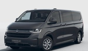 Управління державної охорони замовило нових автомобілів на 52 мільйони