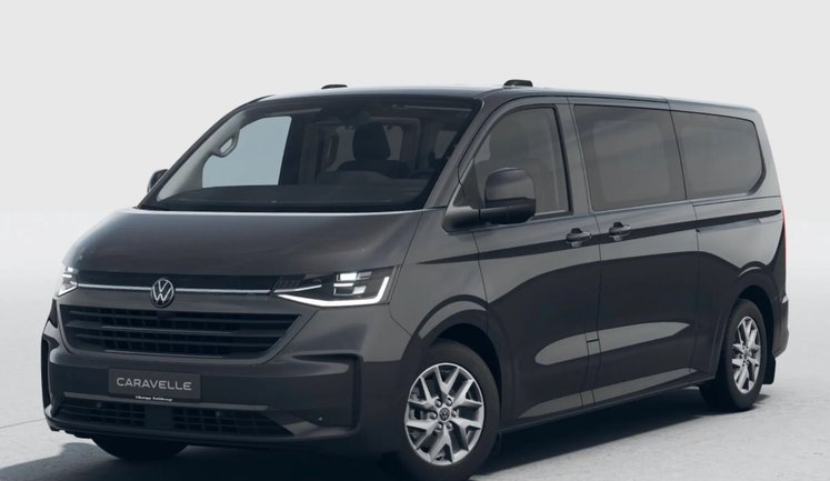 Управління держохорони накупило люксових мінівенів Volkswagen з мигалками на 52 мільйони