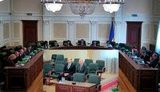 Засідання Вищої ради правосуддя. ПРЯМА ТРАНСЛЯЦIЯ