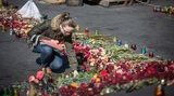 майдан вече траур