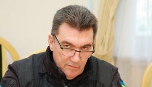 данілов