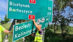 Дорожні знаки з написом "Калінінград" в Польщі замінюють на "Крулевець". ФОТО