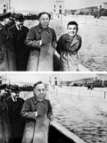 Усе...