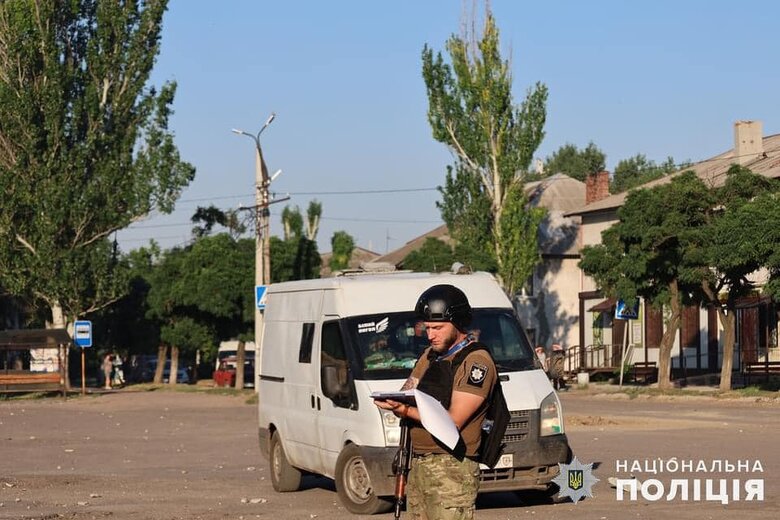 удар по Мирнограду