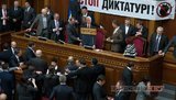 Opposition Blocks Rada Again. PHOTO + VIDEO