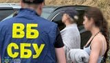 Посадовицю ТПП України викрили на вимаганні €100 тисяч у виробника бойових дронів