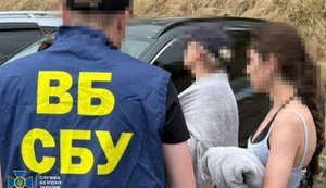 Посадовицю ТПП України викрили на вимаганні €100 тисяч у виробника бойових дронів