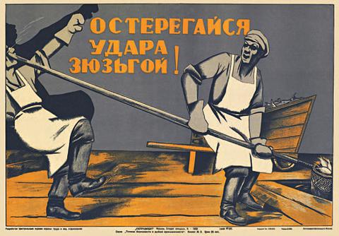 Цензор.НЕТ Изображение