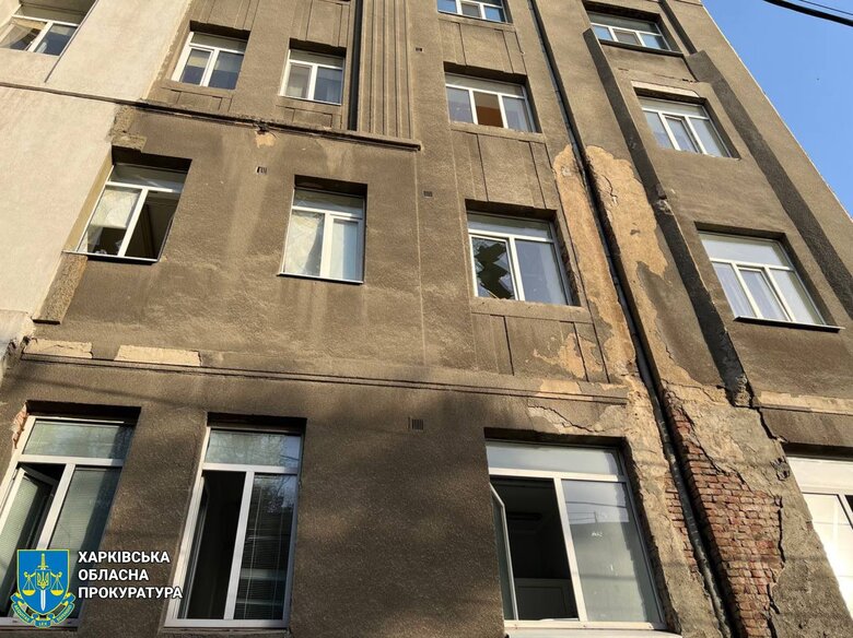 Обстріли Харкова