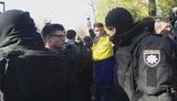 вр митинг протест