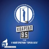 Згоріла хата - гори і стодола!