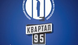 Згоріла хата - гори і стодола!