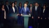 Разумков презентував ГО "Команда Разумкова"