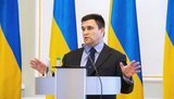 Віце-президент США Майк Пенс можливо приїде на інавгурацію Зеленського, - Клімкін