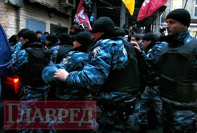 Цензор.НЕТ Изображение