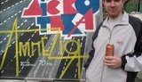 Конкурс "Идеальный гопник". ФОТОподборка