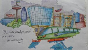 ЗА ЯКУ УКРАЇНУ ВОЮЄМО?