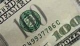 Banks and Exchange Points Stop Selling Dollars