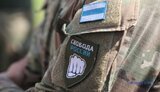 свобода,росії,легіон