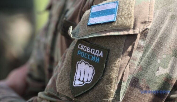 "Путін зруйнував мою країну": бійці легіону "Свобода Росії" розповіли чому стали на захист України