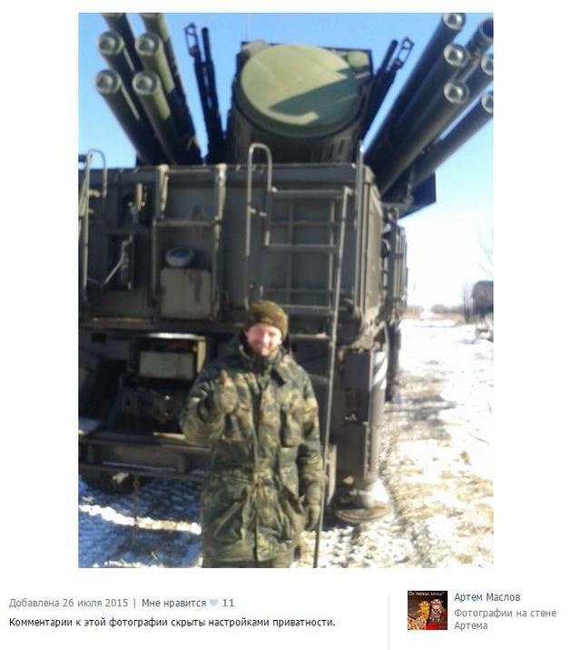 армия вооружение рф