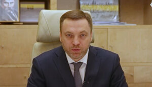 монастирський