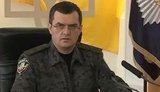 захарченко