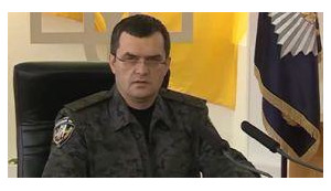 захарченко