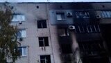 оріхів