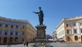 одеса