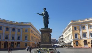одеса