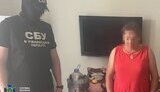 Жінка готувала теракт в готелі Рівного Подробиці СБУ