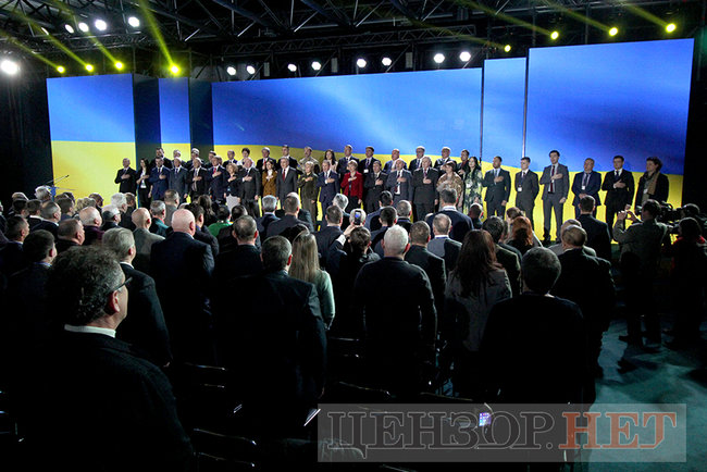 Форум Демократичних сил висунув Гриценка кандидатом у президенти 07