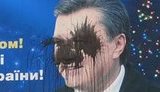Новогодняя народная забава - раскрась билборд Януковича. Свежие ФОТОжабы от Цензор.НЕТ