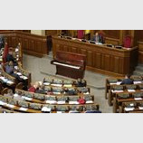 "Фишечка" для инаугурации