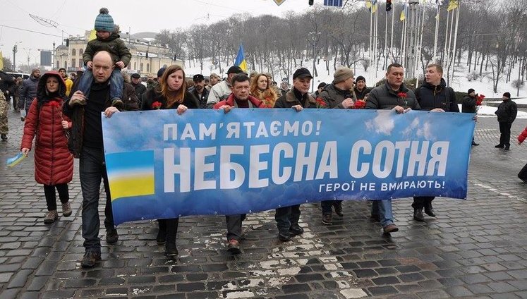 Memory of Heavenly Hundred Heroes honored in Kyiv. PHOTOS