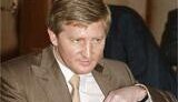 Пресс-секретарь Ахметова рассказала, куда он потратил депутатскую матпомощь