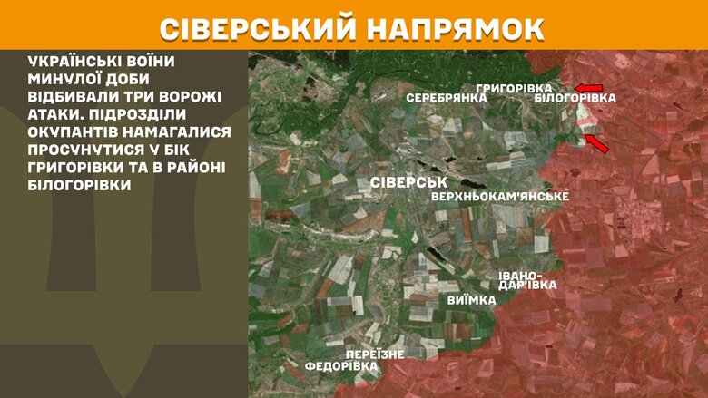генштаб карты
