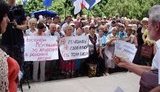 "Кому нужны такие реформы? Кому нужна такая власть?" - на Черкасщине протестовали против "покращення" медицины. ФОТОрепортаж