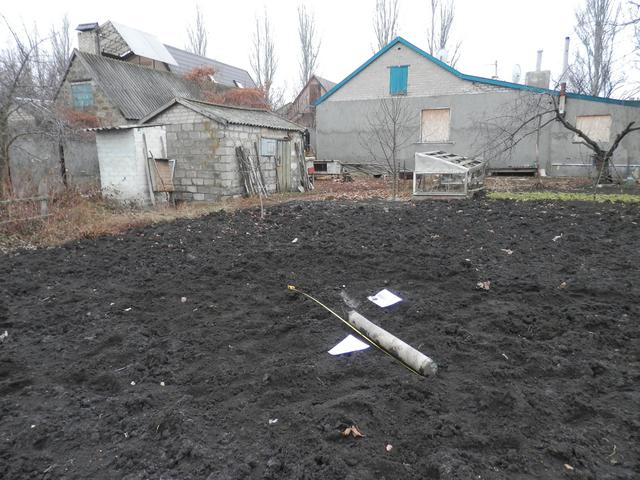 обстрел град