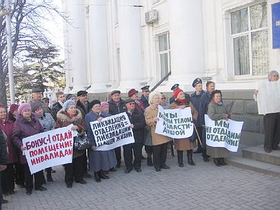 Цензор.НЕТ Изображение