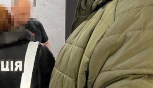 Виманив у волонтерів 1,5 млн грн під виглядом придбання дронів для ЗСУ: затримано шахрая, - СБУ. ФОТО