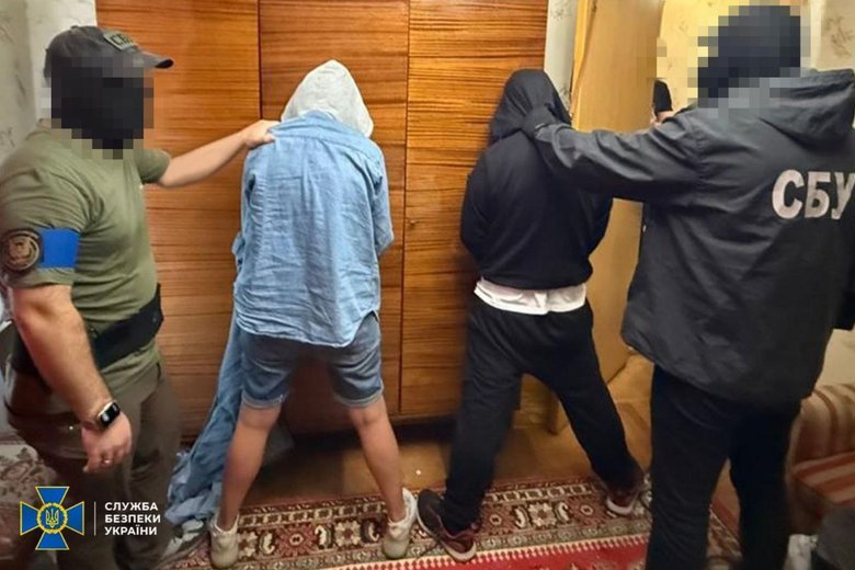 сбу