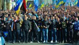 марш фаанаты