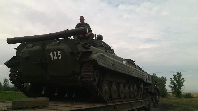 оружие армия техника рф