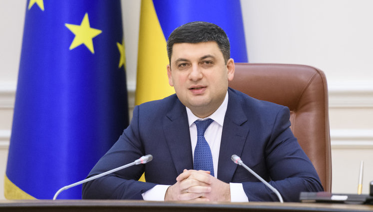 Ми перебудовуємо українську економіку з метою виходу на нові ринки, - Гройсман