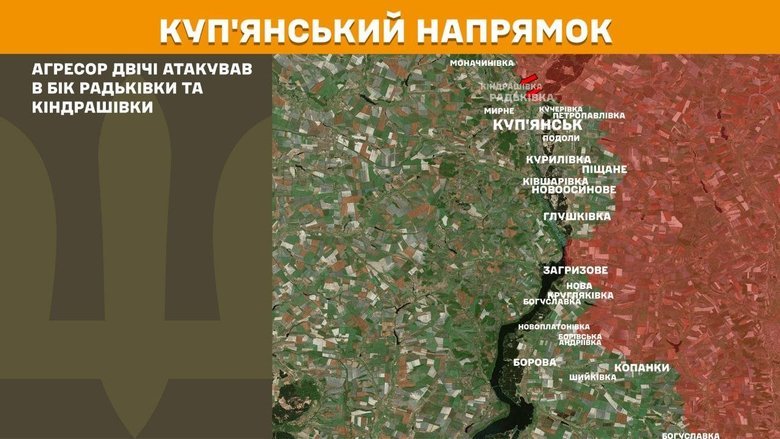 Ситуація на передовій 6 травня: що відомо?