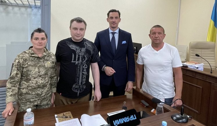 Справа полковника Рюмшина: Київський апеляційний суд зменшив розмір застави з 10 до 8 млн гривень
