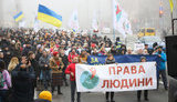 "Скажи ні СOVІD фашизму", - акція антивакцинаторів відбулася у центрі Києва. ФОТОрепортаж