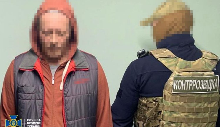 СБУ задержала агента ГРУ РФ, готовившего схроны с взрывчаткой для терактов в 4 регионах Украины. ФОТОрепортаж